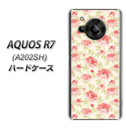 AQUOS R7 A202SH SoftBank 高画質仕上げ 背面印刷 ハードケース【593 北欧の小花S】