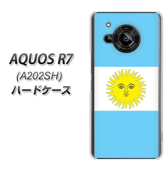 AQUOS R7 A202SH SoftBank 高画質仕上げ 背面印刷 ハードケース【666 アルゼンチン】