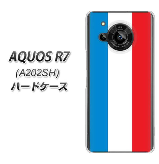 AQUOS R7 A202SH SoftBank 高画質仕上げ 背面印刷 ハードケース【673 フランス】