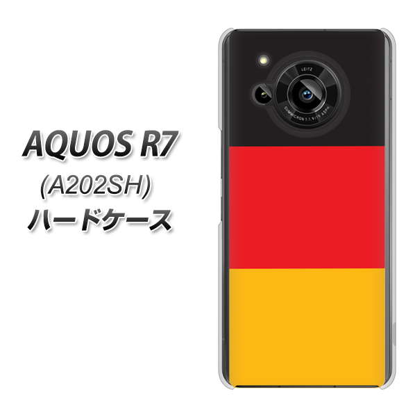 AQUOS R7 A202SH SoftBank 高画質仕上げ 背面印刷 ハードケース【675 ドイツ】
