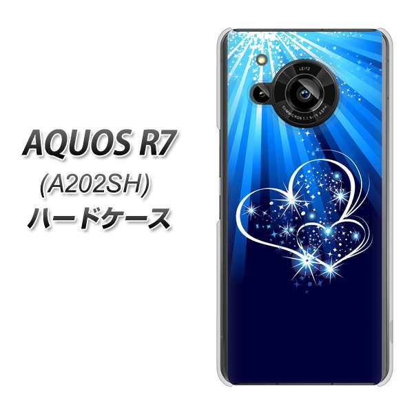 AQUOS R7 A202SH SoftBank 高画質仕上げ 背面印刷 ハードケース【702 スイミングハート】