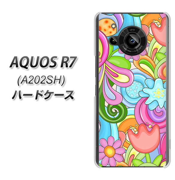 AQUOS R7 A202SH SoftBank 高画質仕上げ 背面印刷 ハードケース【713 ミラクルフラワー】