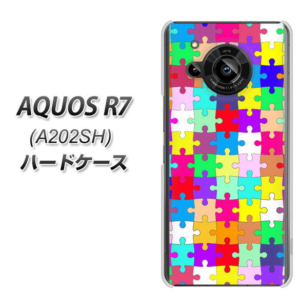 AQUOS R7 A202SH SoftBank 高画質仕上げ 背面印刷 ハードケース【727 カラフルパズル】