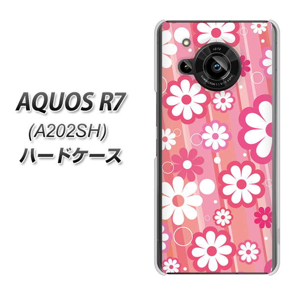 AQUOS R7 A202SH SoftBank 高画質仕上げ 背面印刷 ハードケース【751 マーガレット(ピンク系)】