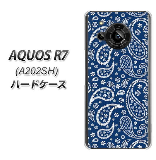 AQUOS R7 A202SH SoftBank 高画質仕上げ 背面印刷 ハードケース【764 ペイズリーブロンズブルー】