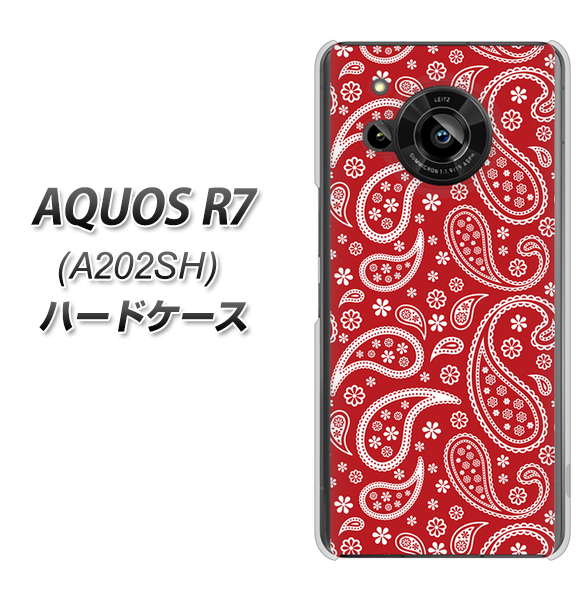 AQUOS R7 A202SH SoftBank 高画質仕上げ 背面印刷 ハードケース【765 ペイズリーエンジ】