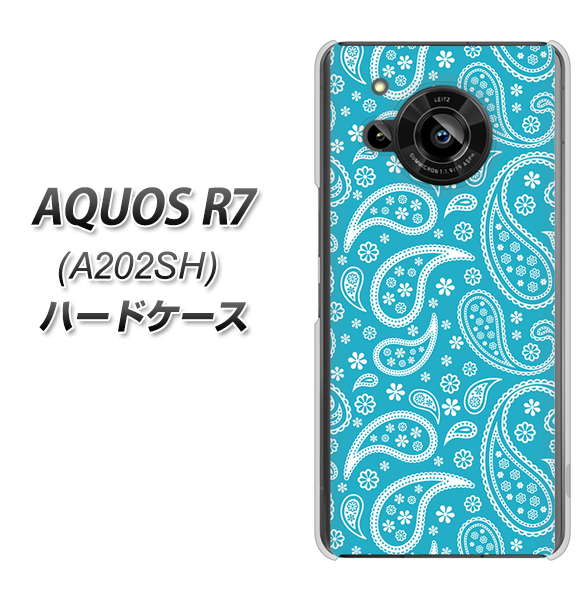AQUOS R7 A202SH SoftBank 高画質仕上げ 背面印刷 ハードケース【766 ペイズリーブルー】