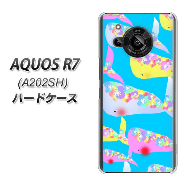 AQUOS R7 A202SH SoftBank 高画質仕上げ 背面印刷 ハードケース【1045 くじらの仲間】