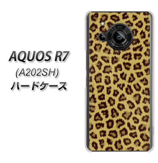 AQUOS R7 A202SH SoftBank 高画質仕上げ 背面印刷 ハードケース【1065 ヒョウ柄ベーシックSゴールド】