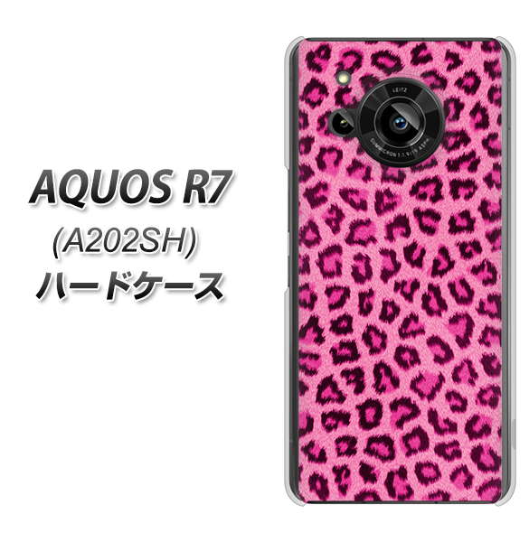 AQUOS R7 A202SH SoftBank 高画質仕上げ 背面印刷 ハードケース【1066 ヒョウ柄ベーシックSピンク】