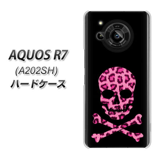 AQUOS R7 A202SH SoftBank 高画質仕上げ 背面印刷 ハードケース【1079 ドクロフレームヒョウピンク】