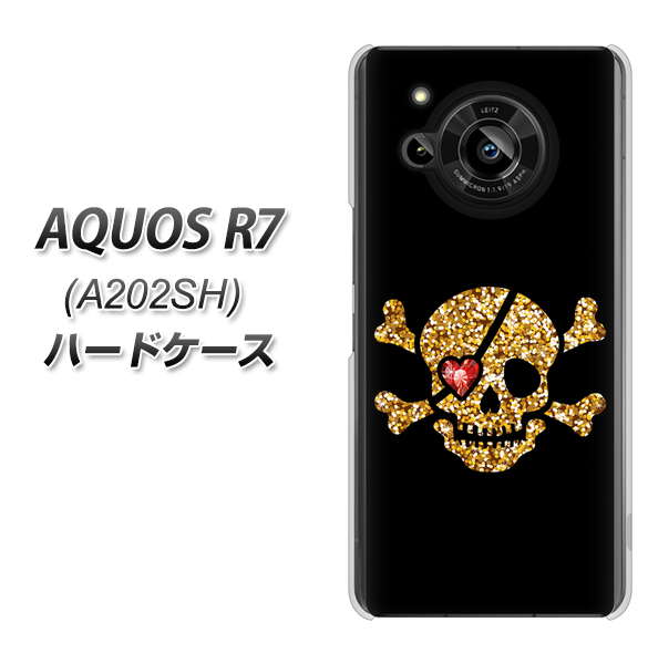 AQUOS R7 A202SH SoftBank 高画質仕上げ 背面印刷 ハードケース【1082 海賊ドクロ】