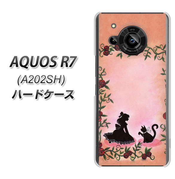 AQUOS R7 A202SH SoftBank 高画質仕上げ 背面印刷 ハードケース【1096 お姫様とネコ(カラー)】