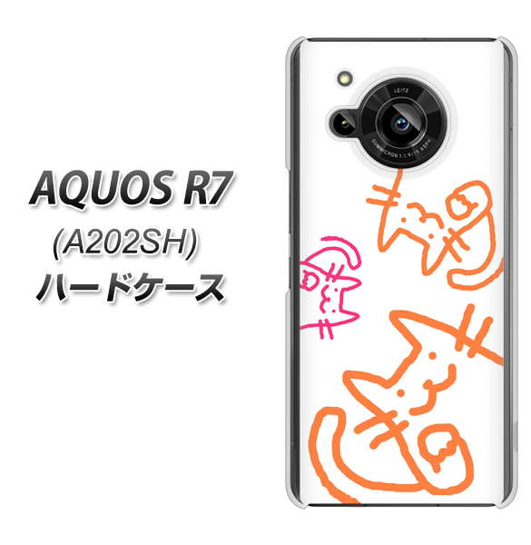 AQUOS R7 A202SH SoftBank 高画質仕上げ 背面印刷 ハードケース【1098 手まねきする3匹のネコ】