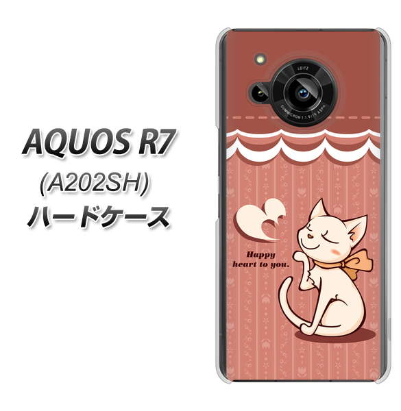 AQUOS R7 A202SH SoftBank 高画質仕上げ 背面印刷 ハードケース【1102 ネコの投げキッス】