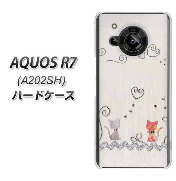 AQUOS R7 A202SH SoftBank 高画質仕上げ 背面印刷 ハードケース【1103 クラフト写真ネコ】