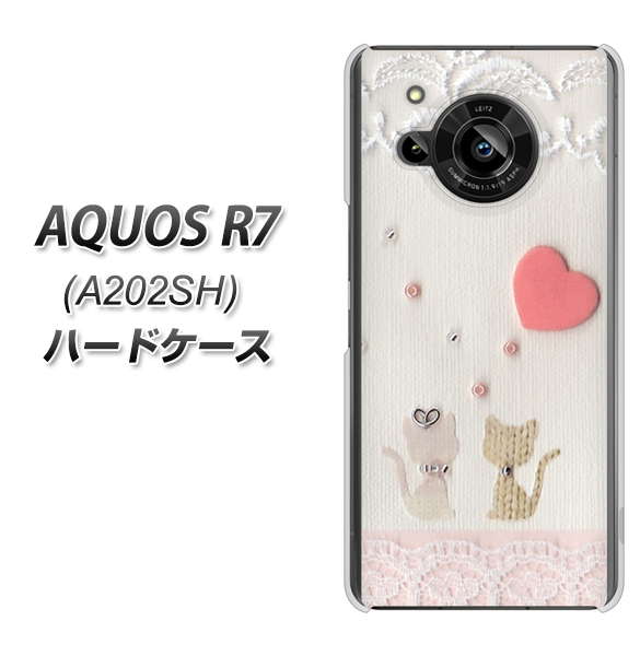 AQUOS R7 A202SH SoftBank 高画質仕上げ 背面印刷 ハードケース【1104 クラフト写真ネコ(ハートM)】