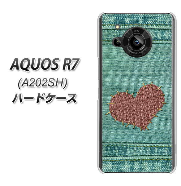 AQUOS R7 A202SH SoftBank 高画質仕上げ 背面印刷 ハードケース【1142 デニムとハート】