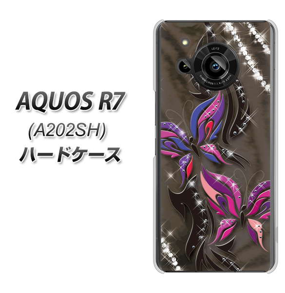 AQUOS R7 A202SH SoftBank 高画質仕上げ 背面印刷 ハードケース【1164 キラめくストーンと蝶】