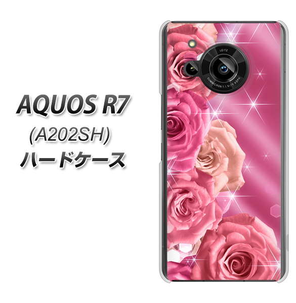 AQUOS R7 A202SH SoftBank 高画質仕上げ 背面印刷 ハードケース【1182 ピンクの薔薇に誘われて】