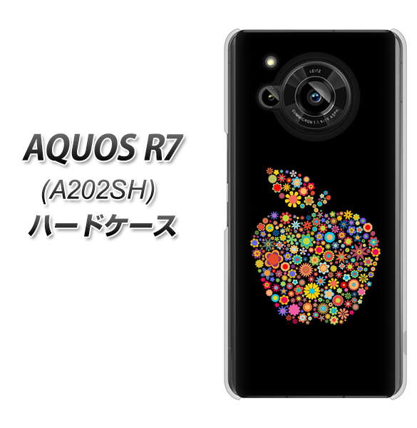 AQUOS R7 A202SH SoftBank 高画質仕上げ 背面印刷 ハードケース【1195 カラフルアップル】