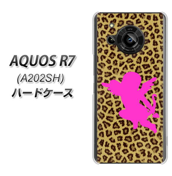 AQUOS R7 A202SH SoftBank 高画質仕上げ 背面印刷 ハードケース【1245 ヒョウ柄エンジェル】