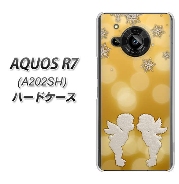 AQUOS R7 A202SH SoftBank 高画質仕上げ 背面印刷 ハードケース【1247 エンジェルkiss(S)】