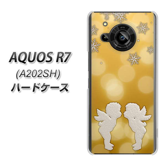 AQUOS R7 A202SH SoftBank 高画質仕上げ 背面印刷 ハードケース【1247 エンジェルkiss(S)】