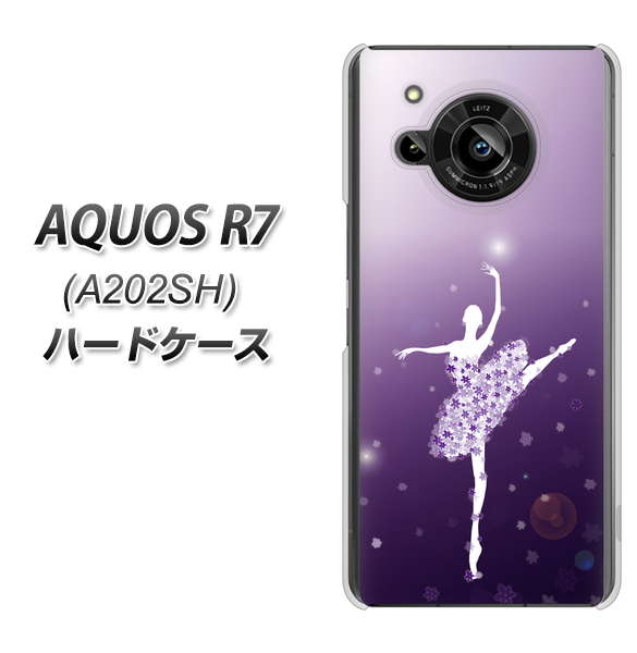 AQUOS R7 A202SH SoftBank 高画質仕上げ 背面印刷 ハードケース【1256 バレリーナ】