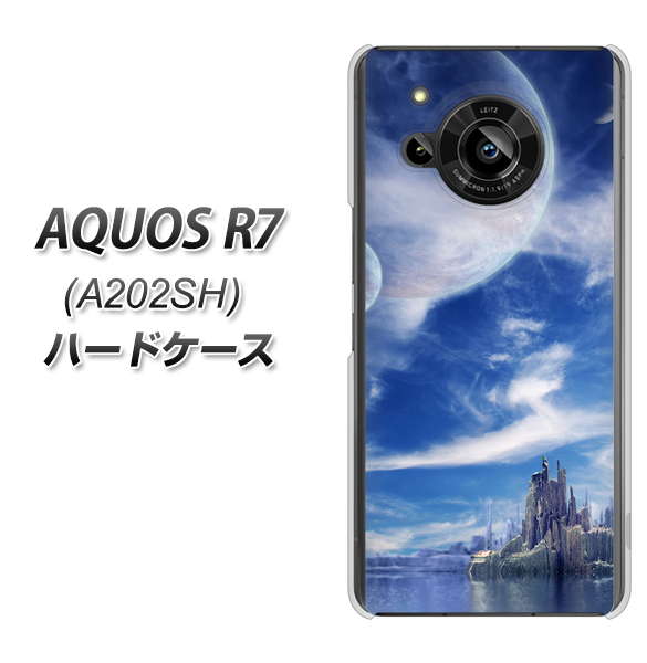 AQUOS R7 A202SH SoftBank 高画質仕上げ 背面印刷 ハードケース【1270 広がる宇宙】
