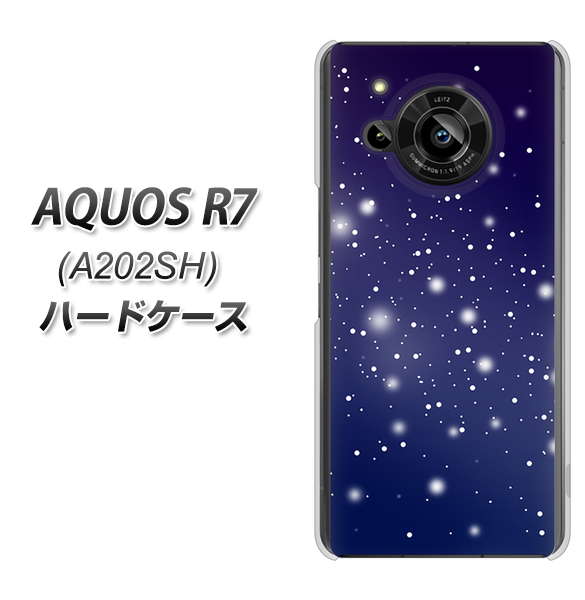 AQUOS R7 A202SH SoftBank 高画質仕上げ 背面印刷 ハードケース【1271 天空の川】