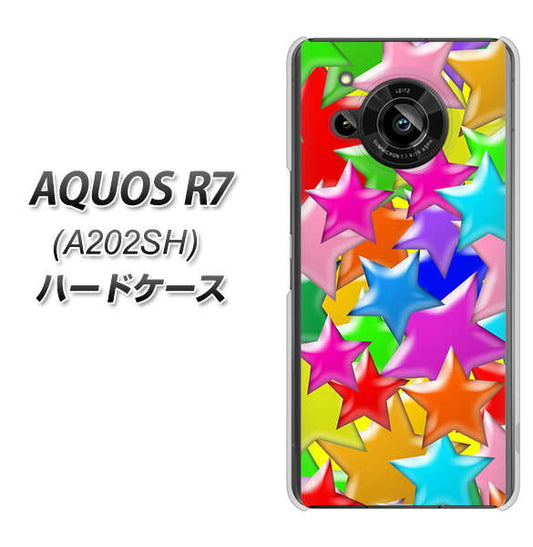 AQUOS R7 A202SH SoftBank 高画質仕上げ 背面印刷 ハードケース【1293 ランダムスター】