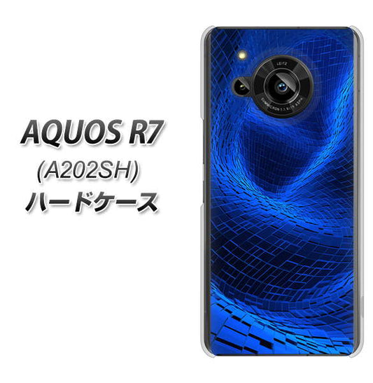 AQUOS R7 A202SH SoftBank 高画質仕上げ 背面印刷 ハードケース【1302 ワープブルー】
