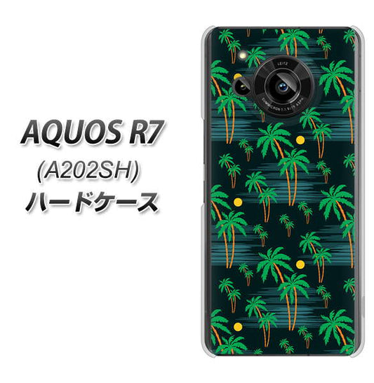 AQUOS R7 A202SH SoftBank 高画質仕上げ 背面印刷 ハードケース【1315 月夜とヤシ】