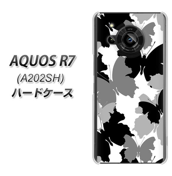 AQUOS R7 A202SH SoftBank 高画質仕上げ 背面印刷 ハードケース【1336 夜の蝶】