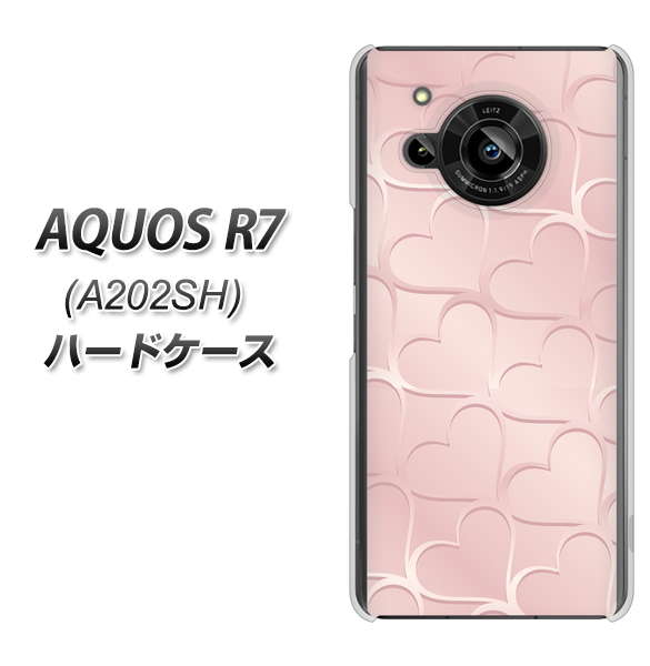 AQUOS R7 A202SH SoftBank 高画質仕上げ 背面印刷 ハードケース【1340 かくれハート(ローズピンク)】