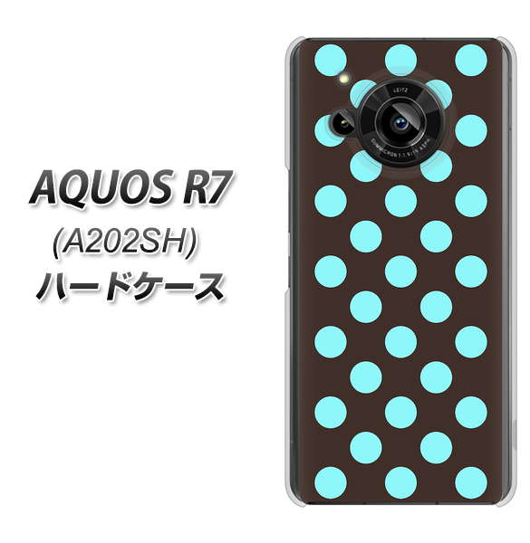 AQUOS R7 A202SH SoftBank 高画質仕上げ 背面印刷 ハードケース【1352 シンプルビッグ水色茶】
