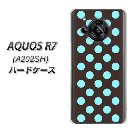 AQUOS R7 A202SH SoftBank 高画質仕上げ 背面印刷 ハードケース【1352 シンプルビッグ水色茶】