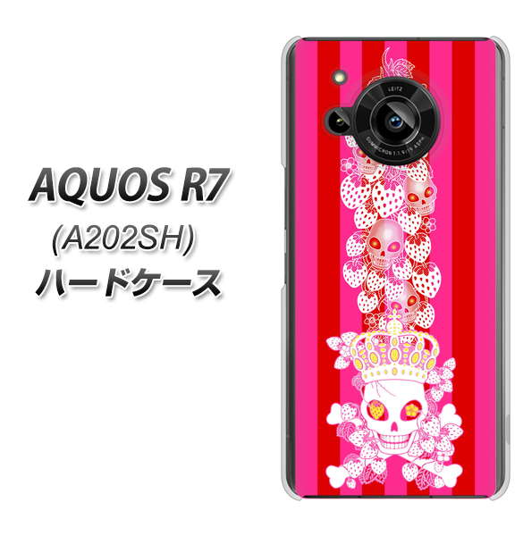 AQUOS R7 A202SH SoftBank 高画質仕上げ 背面印刷 ハードケース【AG803 苺骸骨王冠蔦(ピンク)】