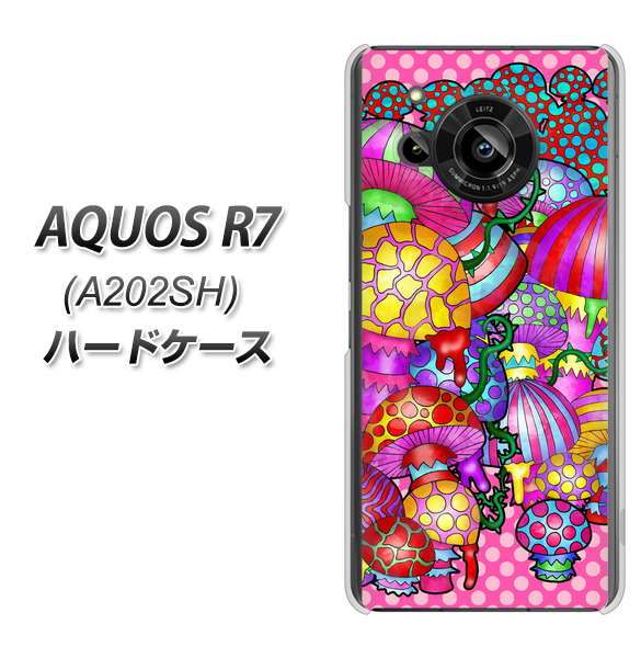 AQUOS R7 A202SH SoftBank 高画質仕上げ 背面印刷 ハードケース【AG806 きのこ(ピンク)】