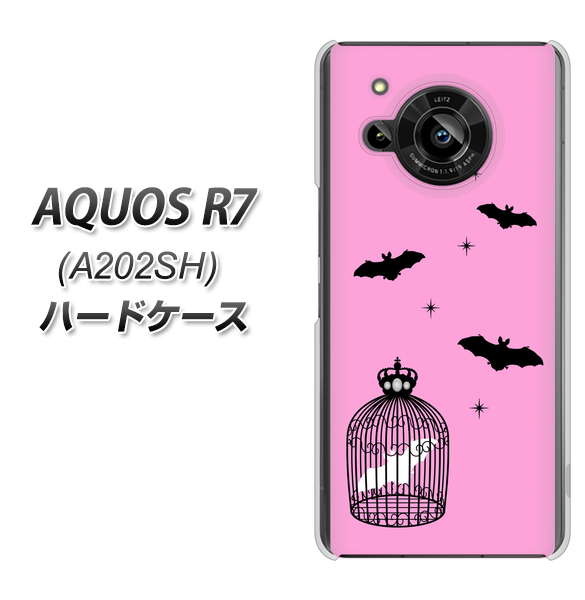 AQUOS R7 A202SH SoftBank 高画質仕上げ 背面印刷 ハードケース【AG808 こうもりの王冠鳥かご(ピンク×黒)】