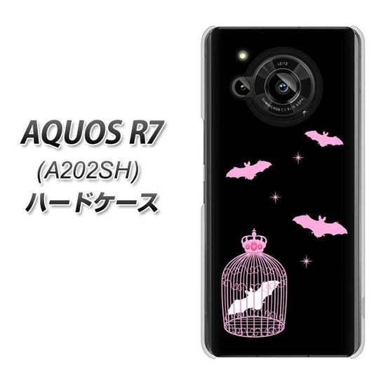 AQUOS R7 A202SH SoftBank 高画質仕上げ 背面印刷 ハードケース【AG809 こうもりの王冠鳥かご(黒×ピンク)】