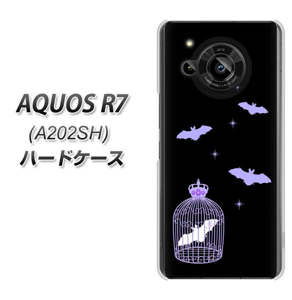 AQUOS R7 A202SH SoftBank 高画質仕上げ 背面印刷 ハードケース【AG810 こうもりの王冠鳥かご(黒×紫)】