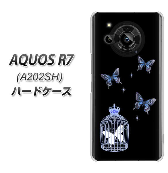 AQUOS R7 A202SH SoftBank 高画質仕上げ 背面印刷 ハードケース【AG812 蝶の王冠鳥かご(黒×青)】