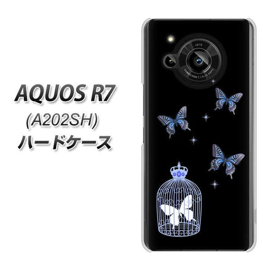 AQUOS R7 A202SH SoftBank 高画質仕上げ 背面印刷 ハードケース【AG812 蝶の王冠鳥かご(黒×青)】