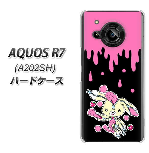 AQUOS R7 A202SH SoftBank 高画質仕上げ 背面印刷 ハードケース【AG814 ジッパーうさぎのジッピョン(黒×ピンク)】