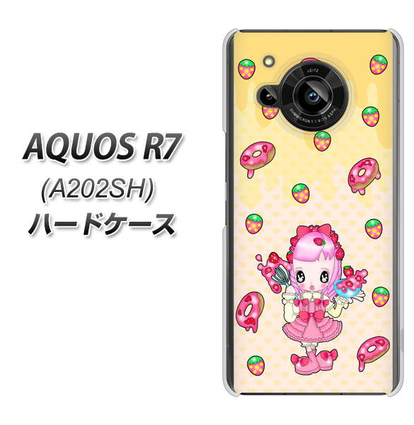 AQUOS R7 A202SH SoftBank 高画質仕上げ 背面印刷 ハードケース【AG815 ストロベリードーナツ(水玉黄)】