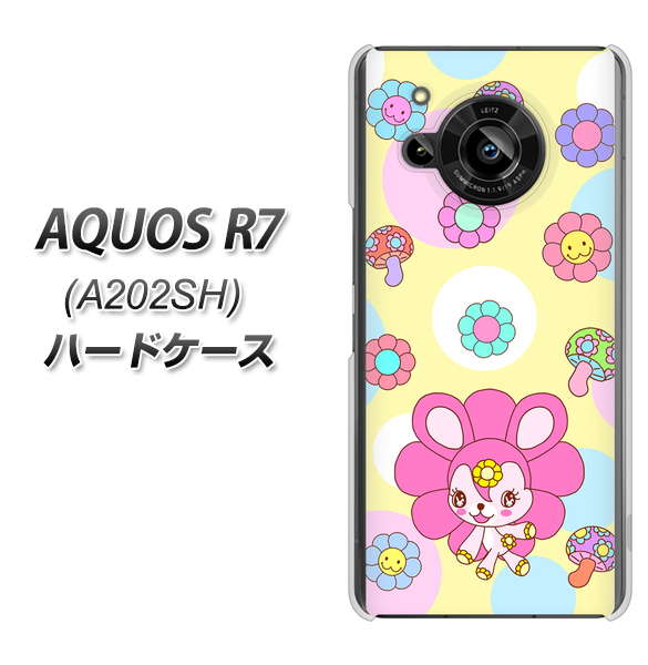 AQUOS R7 A202SH SoftBank 高画質仕上げ 背面印刷 ハードケース【AG824 フラワーうさぎのフラッピョン(黄色)】