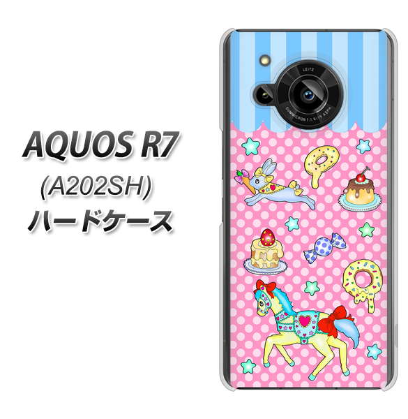 AQUOS R7 A202SH SoftBank 高画質仕上げ 背面印刷 ハードケース【AG827 メリーゴーランド(ピンク)】