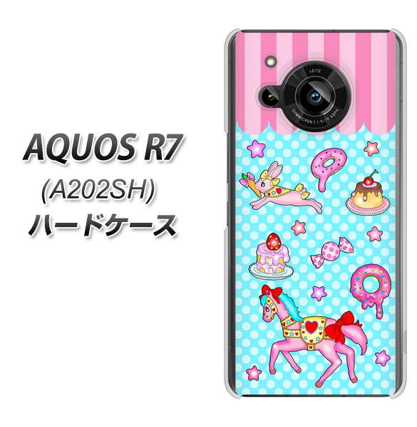 AQUOS R7 A202SH SoftBank 高画質仕上げ 背面印刷 ハードケース【AG828 メリーゴーランド(水色)】